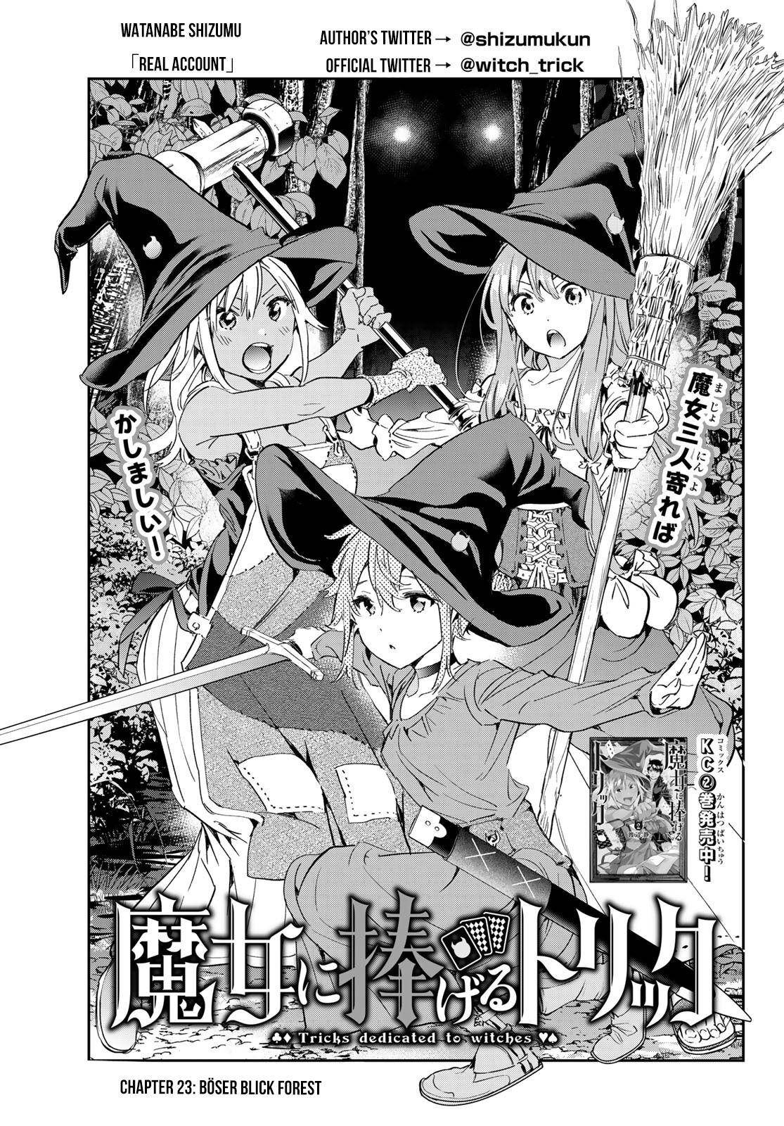 Tricks Dedicated to Witches Chapter 23 2